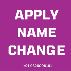 apply name change ads