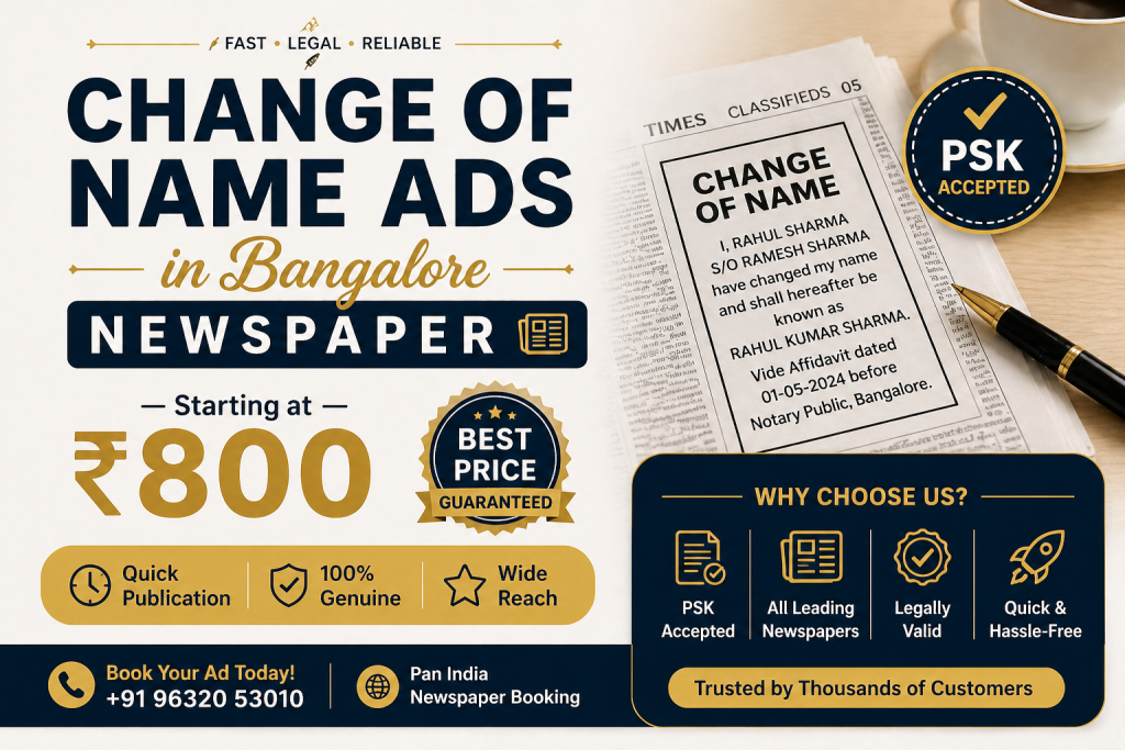 Change of Name Ads in Newspaper Bangalore Karnataka