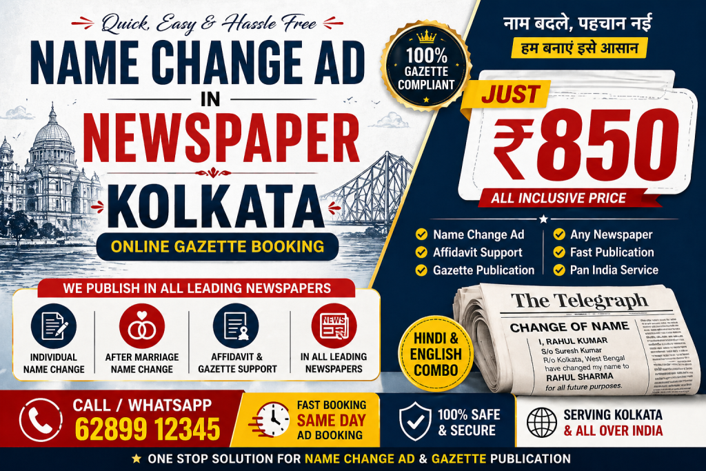 Kolkata Name Change Ad in Newspaper
