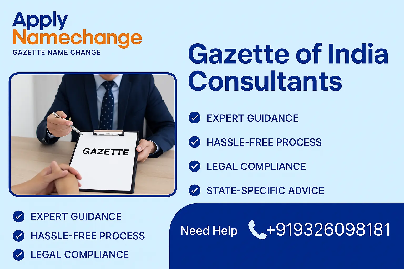 Gazette of India Consultant