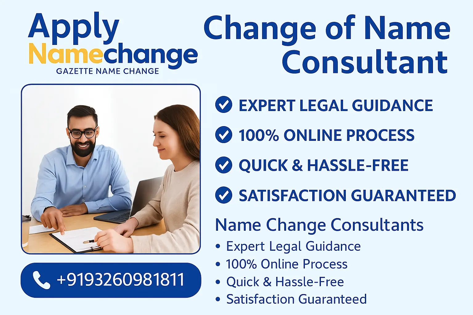 Name Change Consultant